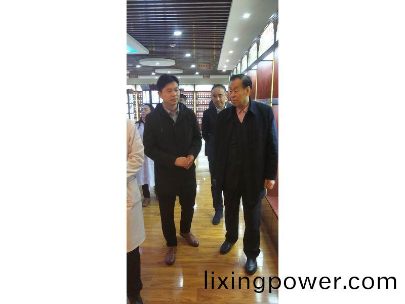 標本(ben)館(guan)對外(wai)交(jiao)流