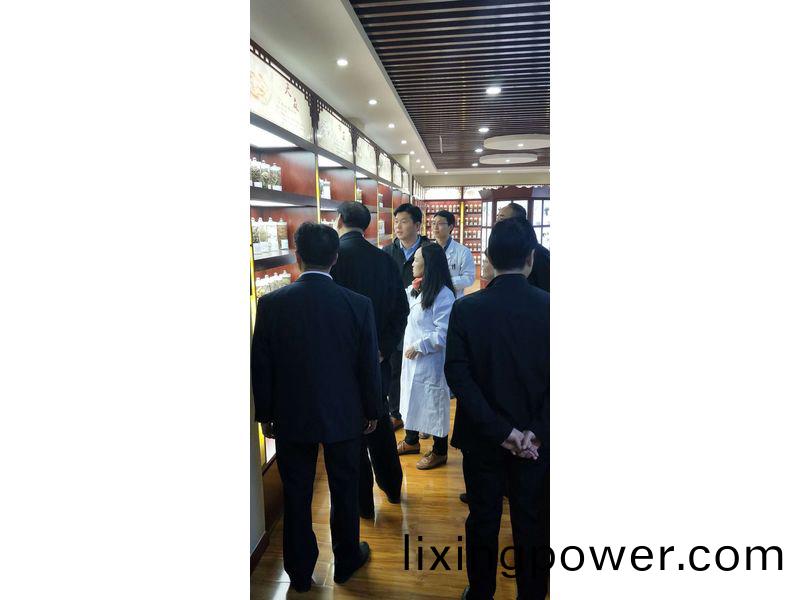 標本(ben)館對外(wai)交流