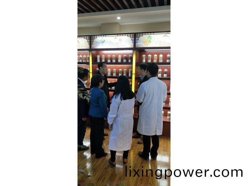 標本(ben)館對外(wai)交流