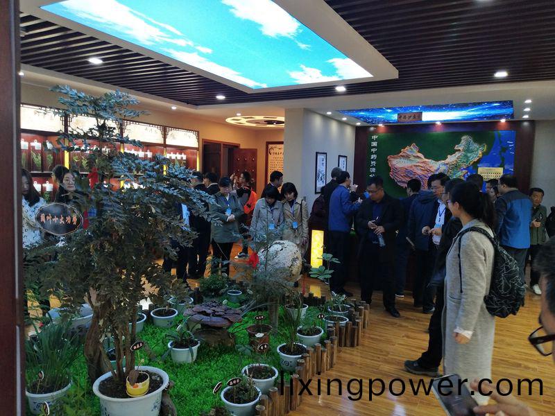 標本(ben)館(guan)對外(wai)交流(liu)