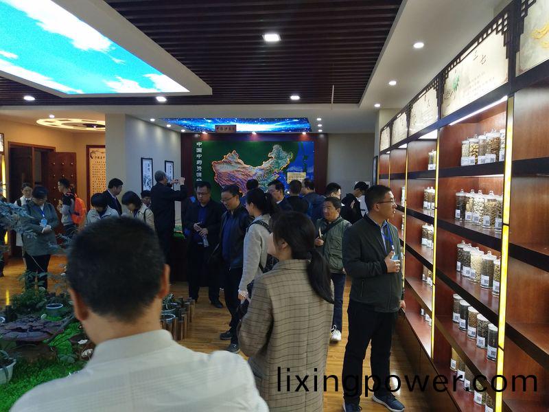 標本(ben)館對(dui)外(wai)交流