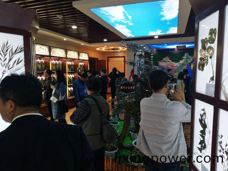 標本館(guan)對外交(jiao)流