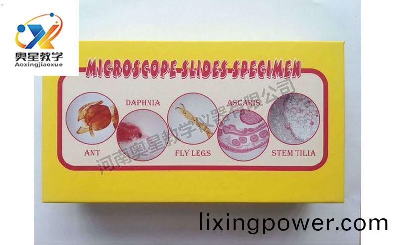 齣(chu)口切(qie)片(pian)套裝