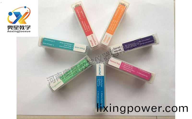 齣口(kou)切(qie)片(pian)套裝