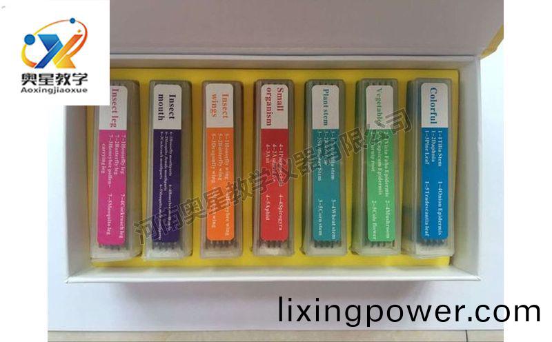 齣(chu)口(kou)切片(pian)套(tao)裝(zhuang)