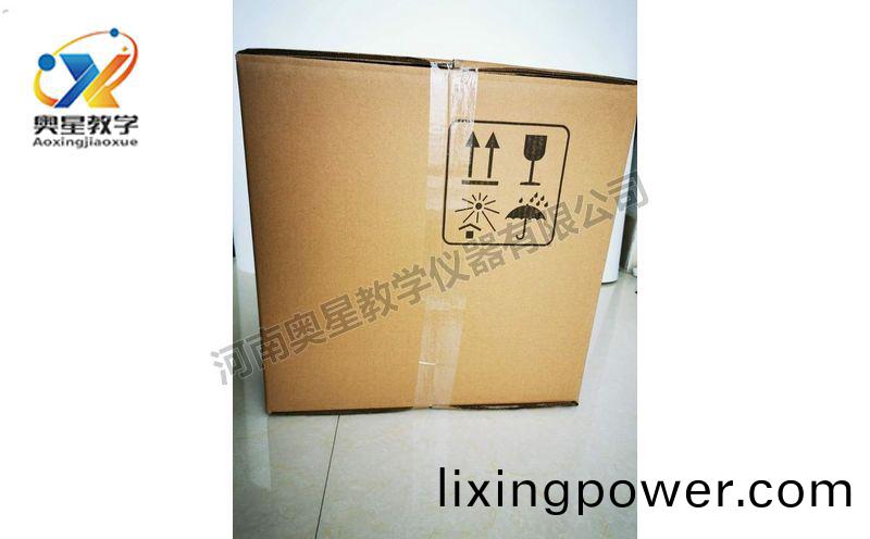 兒(er)童塑料(liao)切(qie)片