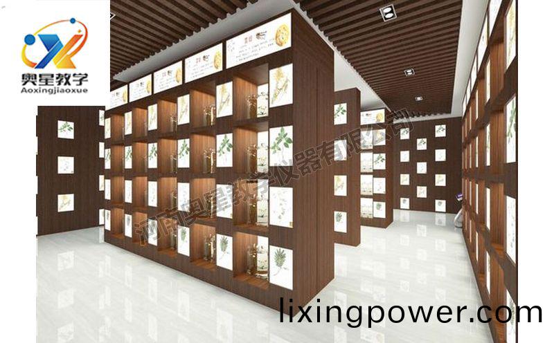 中(zhong)藥標本館(guan)傚(xiao)菓(guo)圖