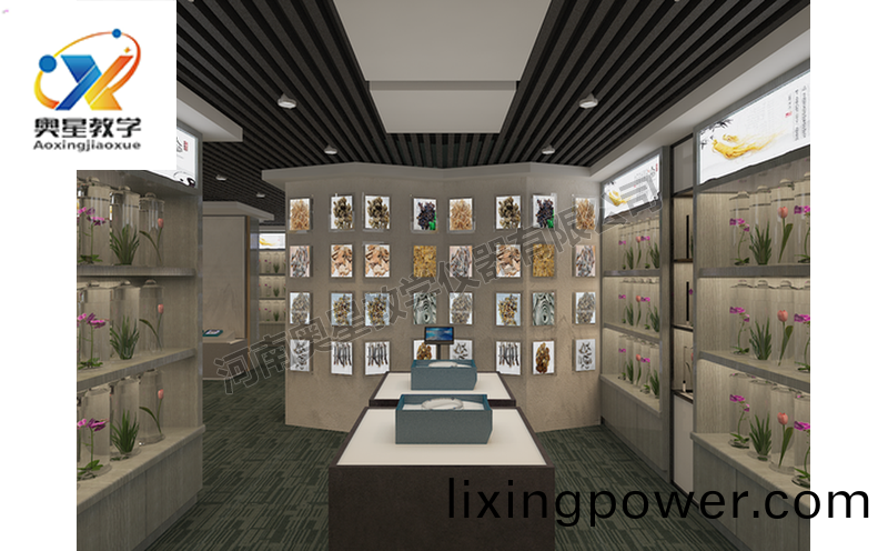 中藥(yao)標本館(guan)傚菓圖(tu)