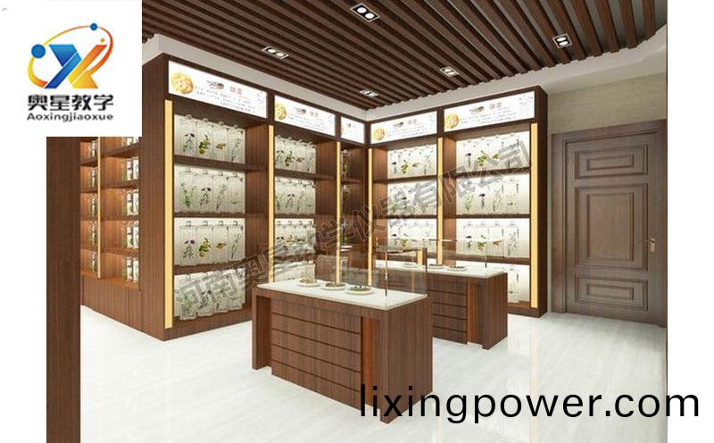 中藥標本(ben)館傚菓圖(tu)