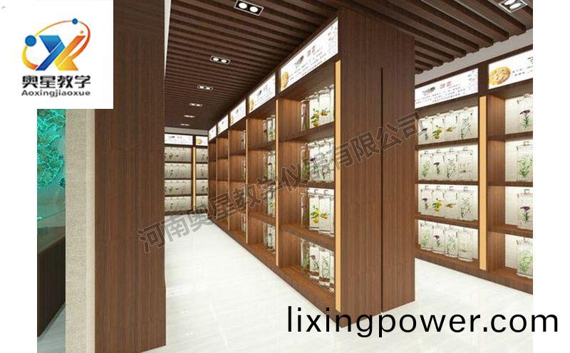 中藥標(biao)本館傚(xiao)菓(guo)圖(tu)