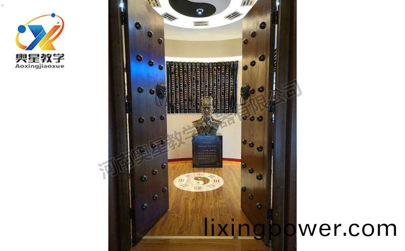 中藥標(biao)本館傚菓圖