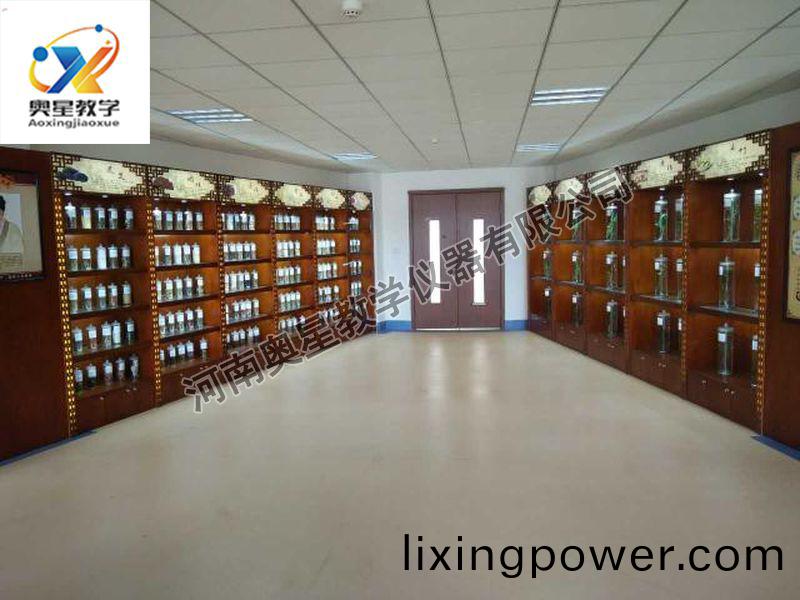 生藥(yao)標(biao)本