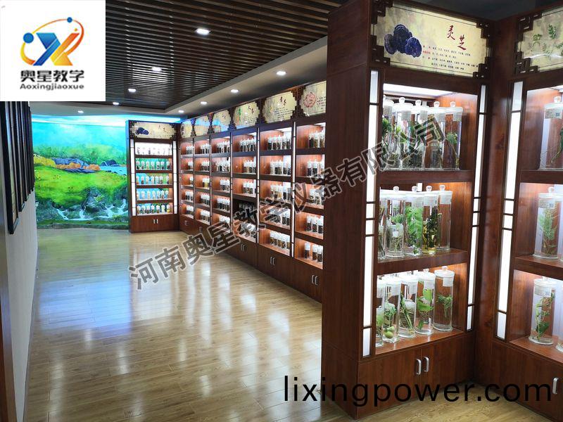 生(sheng)藥(yao)標本(ben)