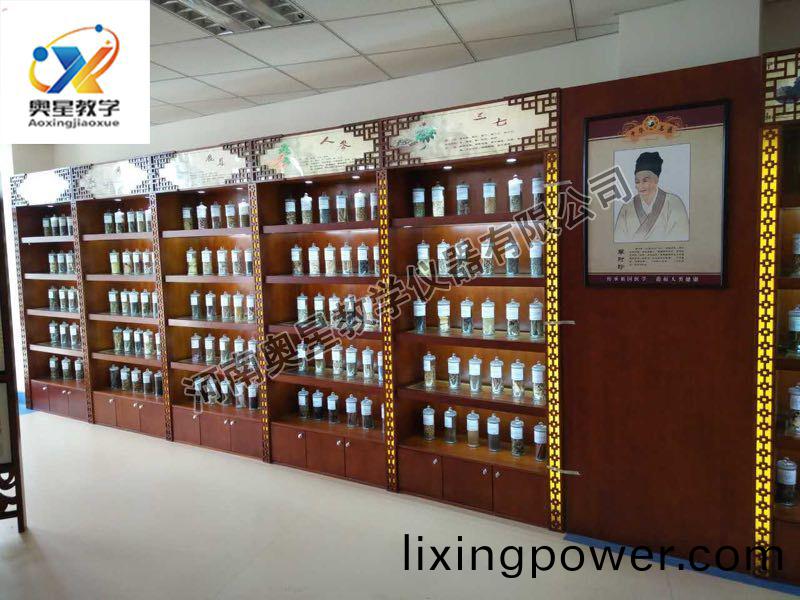 生(sheng)藥標(biao)本(ben)