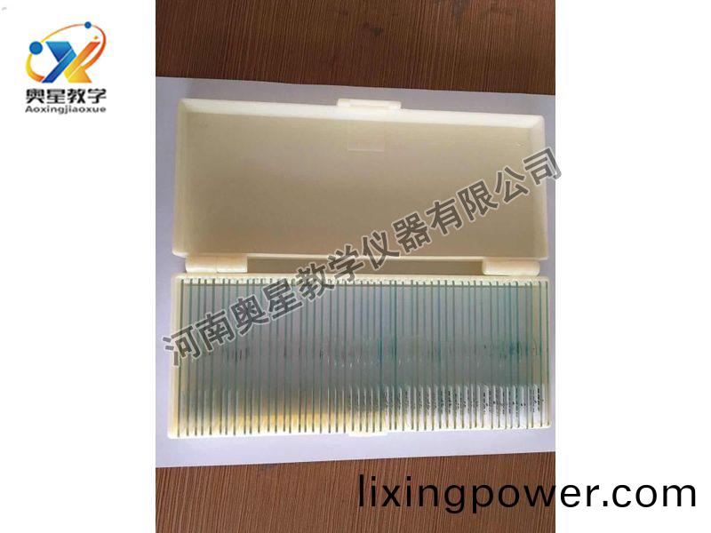 顯(xian)微鏡配套(tao)