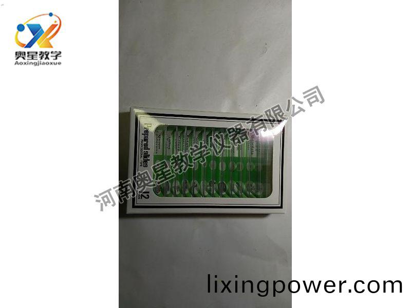 顯(xian)微鏡(jing)配套(tao)