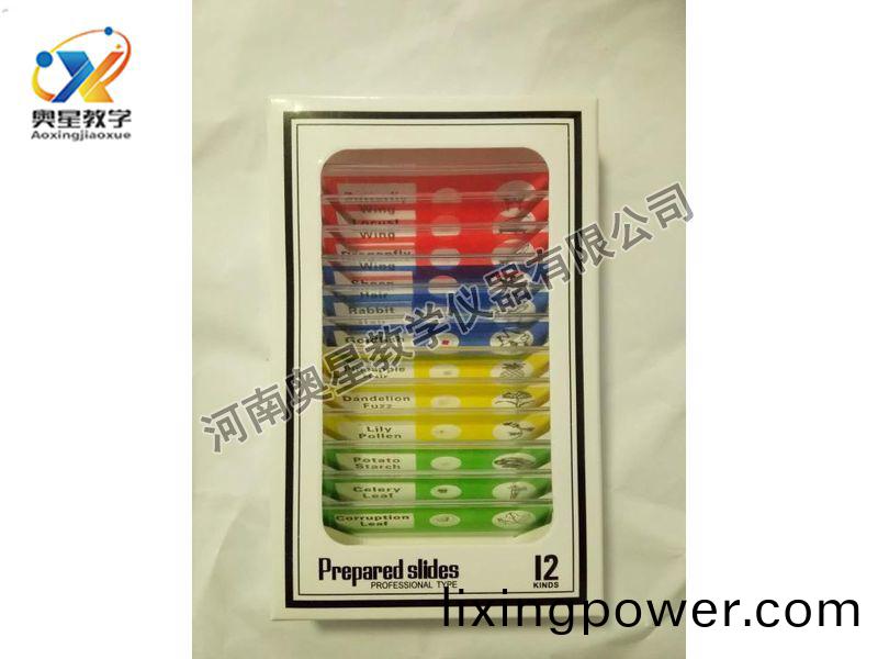 顯(xian)微鏡配套