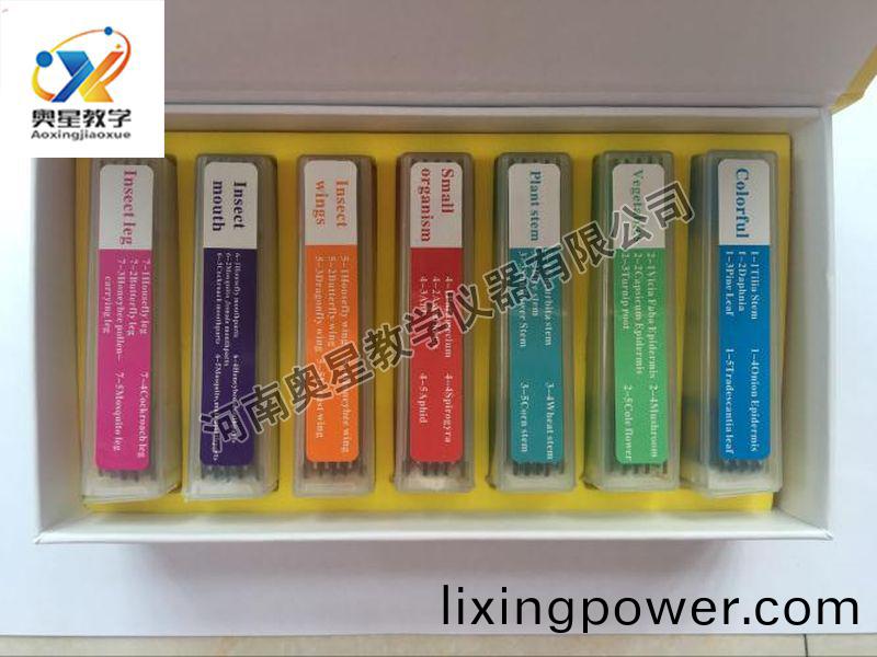 顯(xian)微鏡配套(tao)