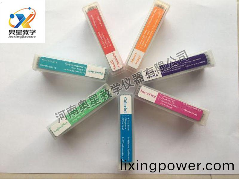 顯(xian)微(wei)鏡(jing)配套(tao)