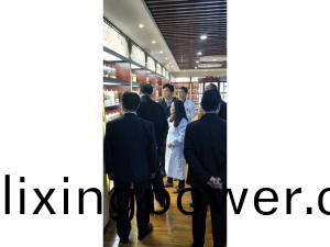 標本(ben)館對(dui)外(wai)交(jiao)流