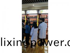 標本館對外交(jiao)流