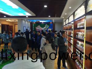 標本館(guan)對(dui)外交流(liu)