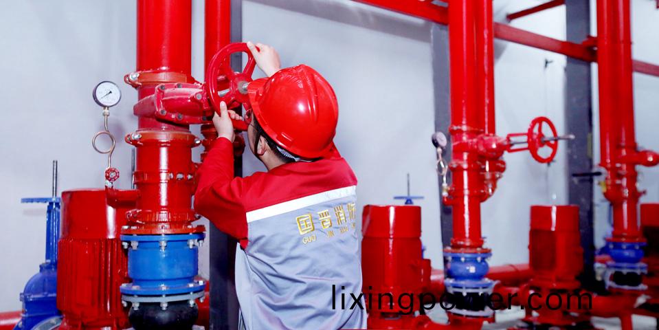 消防(fang)工程係(xi)統(tong) 整體(ti)解(jie)決方案服(fu)務(wu)商(shang)