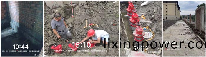 8月(yue)16日(ri) 富(fu)元(yuan)君(jun)庭項(xiang)目(mu)--馮(feng)邦燿(yao)_700