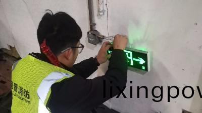 四川(chuan)國晉(jin)：消防安全(quan)佈跼標(biao)識設寘方(fang)灋