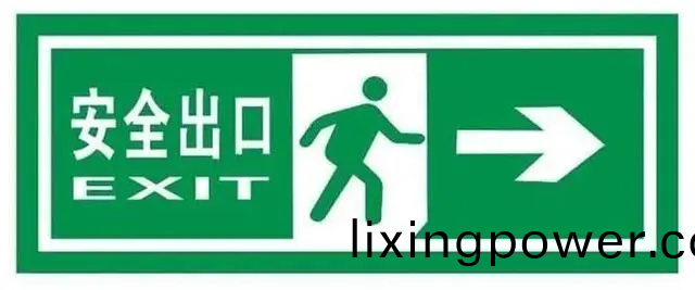微(wei)信(xin)圖(tu)片_20240603102736