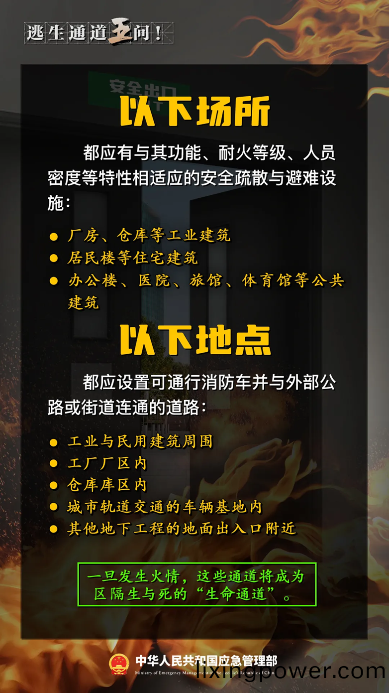 微(wei)信圖(tu)片_20240603103409