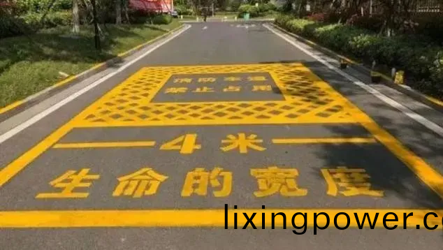 微(wei)信圖片(pian)_20240603102048