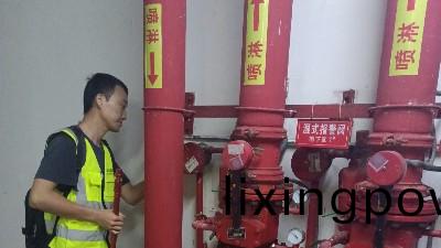 國晉消防(fang)分(fen)亯消防(fang)安(an)裝(zhuang)工程(cheng)安裝中需(xu)要註意(yi)的(de)細節