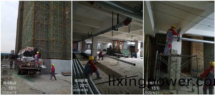 4月(yue)23 福地(di)新(xin)城(cheng)700-1