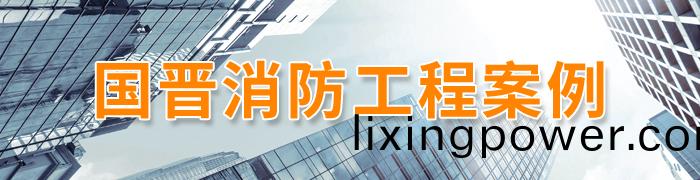 案(an)例臨(lin)時(shi)內(nei)頁圖(tu)