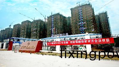 中交四(si)分跼-青(qing)白江區福地新(xin)城(cheng)項(xiang)目(mu)-國(guo)晉消防工(gong)程案(an)例(li)