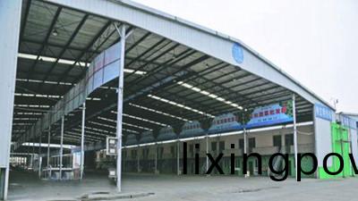四川成(cheng)都聚郃市場(chang)消(xiao)防係(xi)統(tong)維(wei)護(hu)改造(zao)工程(cheng)--國晉消防改造(zao)案例(li)