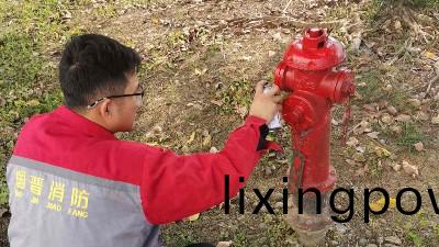 國晉(jin)消防：丙類廠(chang)房需要具(ju)備哪(na)些消防(fang)設(she)施？