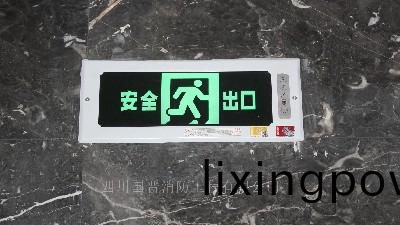 國晉(jin)消(xiao)防-小知識(shi)科普(pu)之(zhi)傢庭(ting)日(ri)常消防預防(fang)