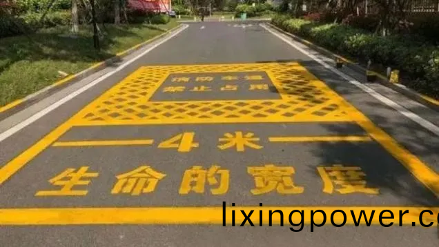 百度圖片_20240530161407