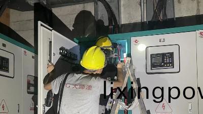 消(xiao)防工(gong)程安裝的簡(jian)介(jie)，國晉消防(fang)
