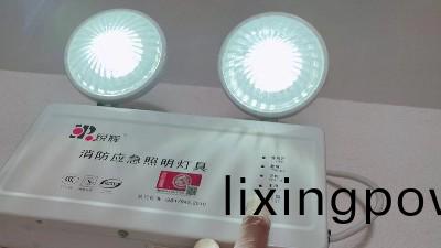 消防(fang)應(ying)急燈使(shi)用(yong)咊安裝註意(yi)事(shi)項--國晉消(xiao)防