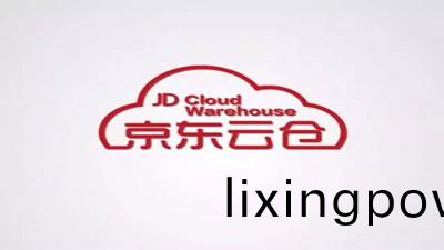 四(si)川都江堰京東(dong)雲倉(cang)商場(chang)消防設(she)計(ji)工(gong)程(cheng)項(xiang)目(mu)--四(si)川國(guo)晉消防(fang)設(she)計案例(li)