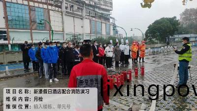 如(ru)何進(jin)行郃(he)理(li)的火菑逃生(sheng)疎散(san)縯練(lian)？國(guo)晉消防(fang)