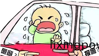 警(jing)醒！幼(you)兒(er)車(che)內悶死慘劇(ju)頻(pin)髮，不(bu)可(ke)大意(yi)！—四(si)川(chuan)國晉消(xiao)防(fang)