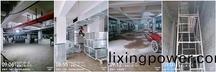 8月18日(ri) 南峯水(shui)岸(an)華府(fu)--付(fu)明(ming)強(qiang)700