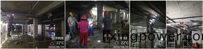 8月(yue)19日 崇州遠洋棲(qi)棠(tang)-袁(yuan)樺700
