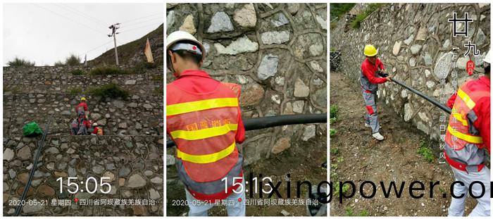 5月(yue)21 銅(tong)鐘電站(zhan)施(shi)工(gong)中(zhong)700