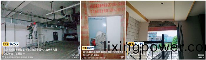 5月(yue)22 逸衡(heng)酒店700