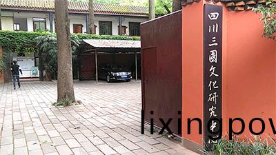 三國文化信(xin)息(xi)資(zi)料(liao)中(zhong)心(xin)消(xiao)防(fang)改造工程(cheng)項目—國(guo)晉消(xiao)防(fang)案例(li)